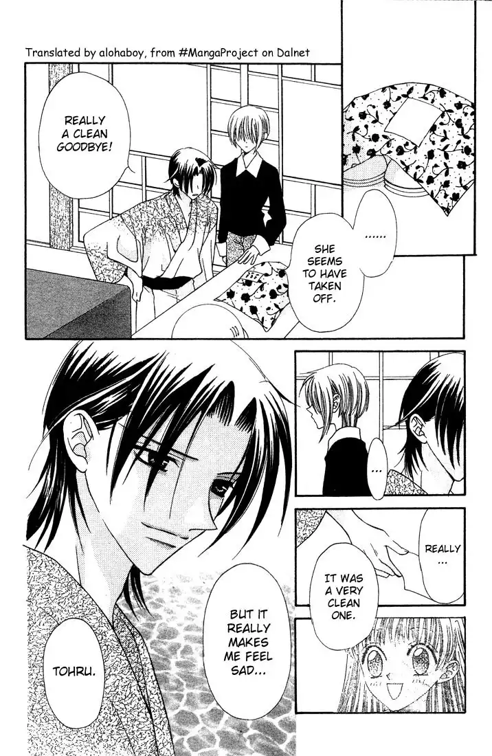 Fruits Basket Chapter 6 9